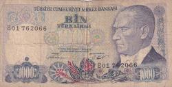 7. Emisyon B01 Serisi Seri Başı 1000 Türk Lirası