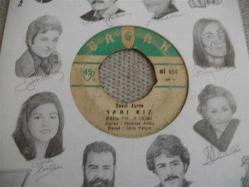 Ü - KARA YILAN EKİBİ - DAVUL ZURNA İLE OYUN HAVALARI - Sarı kız - Seni gidi mavili