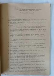 Ankara Belediyesi İmar Talimatnamesi (Tadil edilen ve ek maddeleri ile birlikte) 1 Ocak 1965