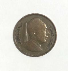 Libya 2 Milimes 1952 Kral İdris Portreli