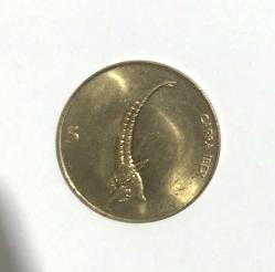 Slovenya 5 Tolarjev 2000