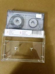 OSMAN NİHAT AKIN TÜRK MUSİKİ'SİNİN UNUTULMAYAN BESTECİLERİ 13 - KASET