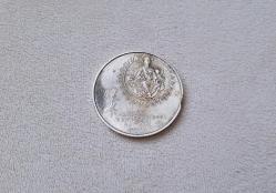 MACARİSTAN CUMHURİYETİ MADALYASI  C706