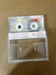 AKIN ÇAKIR - DERTLİ - KASET