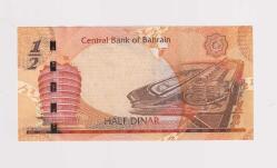 2006 BAHREYN  1/2 HALF DİNAR   - ÇİL-ÇA