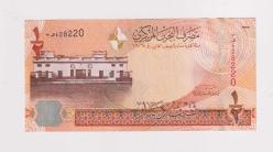 2006 BAHREYN  1/2 HALF DİNAR   - ÇİL-ÇA