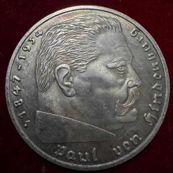 İKİNCİ DÜNYA SAVAŞI NAZİ ALMANYASI MADALYA WW2