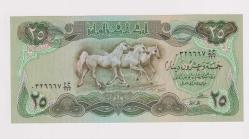 1982 IRAK  25 TWENTY FİVE DİNARS - ÇİL-ÇA