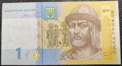 UKRAYNA 1 GRİVNA 2014 ÇİL