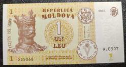 MOLDOVA 1 LEU 2014 ÇİL