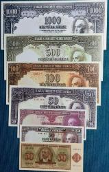 2 Emisyon  İnönü  7li Ofset Demo Matbu set