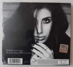 İREM DERİCİ / Bensiz yapamazsın ~ [ SINGLE • DİGİPAK EDİSYON - CD ]