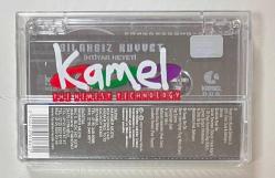 Sagopa Kajmer Silahsız Kuvvet İhtiyar Heyeti Kaset (Jelatininde Sıfır Orjnal 2002 Dönem Baskı Kaset)