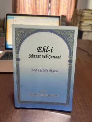 EHLİ SÜNNET VEL CEMAAT SELEFİ SALİHİN AKİDESİ
