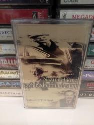 Nazım Hikmet / Bahadır Tokmak - Şeyh Bedreddin Destan - Kaset -