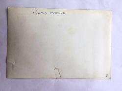 BARIŞ MANÇO'NUN ORİJİNAL FOTOĞRAFI - 17,5 x 12 cm EBADINDA - SİYAH & BEYAZ - BARIŞ MANÇO EŞİ LALE MANÇO İLE BİRLİKTEYKEN ÇEKİLMİŞ BİR FOTOĞRAF, 1970'LER