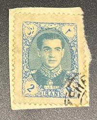 İran Pulu - Iran Stamp - Mektup Zarfından Kesilmiş / Postadan Geçmiş Pul Filateli - İRANLI RÜTBELİ ASKER TEMALI, 2 PARA - YABANCI PULLAR - NOSTALJİK DOĞUM GÜNÜ HEDİYESİ