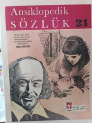 Macbeth, Othello, Hamlet Romeo and Juliet, King Lear Anthony and Cleopatra... » gibi sahne eserlerinin yaratıcısı büyük İngiliz şairl  William SHAKESPEARE Resmi