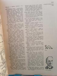 Macbeth, Othello, Hamlet Romeo and Juliet, King Lear Anthony and Cleopatra... » gibi sahne eserlerinin yaratıcısı büyük İngiliz şairl  William SHAKESPEARE Resmi