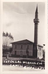 Bilecik Gölpazarı İstiklal Mahallesi Camisi Orjinal Fotoğraf