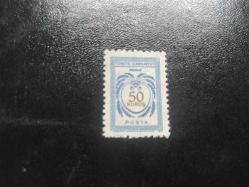 1971 -Damgasız - 50 KURUŞ - Türkiye Cumhuriyeti