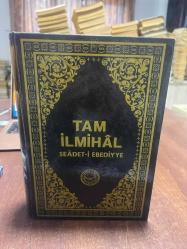 TAM İLMİHAL SEADET-İ EBEDİYYE