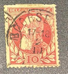 Belçika Pulu - Belgium Stamp - Mektup Zarfından Kesilmiş / Postadan Geçmiş Pul Filateli - RÜTBELİ ASKER TEMALI, 10 PARA - YABANCI PULLAR, NOSTALJİK DOĞUM GÜNÜ HEDİYESİ