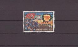 1971 1. İnönü Zaferinin 50. Yılı Mnh Lüks Tam Seri Pul    ---TC345