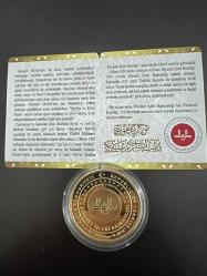 Darphane Diyanet İşleri Başkanlığı'nın 100. Yılı Gümüş Üzeri Altın Kaplama Hatıra Parası