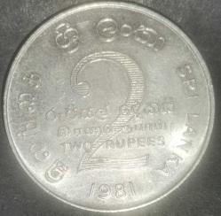 SRİLANKA 1981  2 RUPEES Mahaweli Barajı