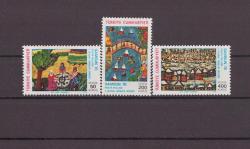 1976 ''Samsun 76'' Posta Pulları 1. Ulusal Gençlik Sergisi Mnh Lüks Tam Seri Pul     ----TC461