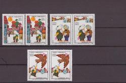 1976 Nasreddin Hoca 2'li Per Mnh Lüks Tam Seri Pul