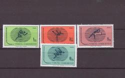 1978 Dünya Okullararası Spor Oyunları Mnh Lüks Tam Seri Pul