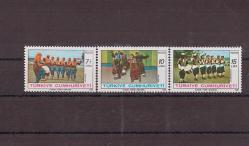 1981 Halk Oyunları  Mnh Lüks Tam Seri  Pul    ----TC574