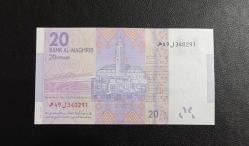 FAS 20 DİRHEM ÇİL KONDİSYONDA 2012