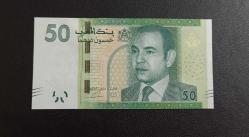 FAS 50 DİRHEM ÇİL KONDİSYONDA 2012