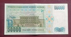 7 Emisyon F 10 seri 50 Bin Lira