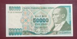 7 Emisyon F 10 seri 50 Bin Lira