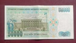 7 Emisyon F 10 seri 50 Bin Lira