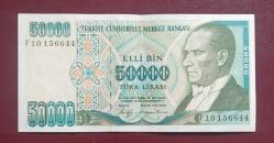 7 Emisyon F 10 seri 50 Bin Lira