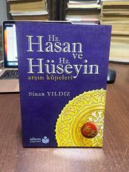 Hz. Hasan ve Hz. Hüseyin - Arşın Küpeleri