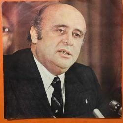 Ap marşı - Demirel / Yılmaz TÜRKOĞLU - Adalet partisi / 45 d. Plak