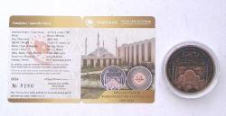 Diyanet işleri Başkanlığı'nın 100'üncü Yılı Bronz