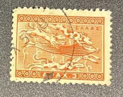 Yunanistan Pulu - Greece Stamp - Mektup Zarfından Kesilmiş / Postadan Geçmiş Pul Filateli - HAYVAN TEMALI, 3 PARA - YABANCI PULLAR, NOSTALJİK DOĞUM GÜNÜ HEDİYESİ