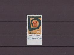 1972 Uluslararası Demiryolu Birliğinin 50. Yılı Mnh Lüks Tam Seri Pul     ----TC373
