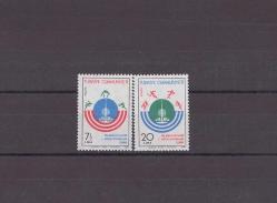 1980 İslam Ülkeleri 1.Spor Oyunları  Mnh Lüks Tam Seri Pul   ------TC541-TC2457