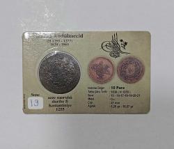 SULTAN ABDÜLMECİD BRONZ 10 PARA SENE 19