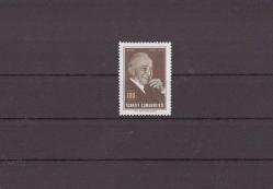 1973 İnönü'nün Ölümü Mnh Lüks Tam Seri Pul