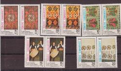 1981 II. Milletlerarası Türk Folklor Kongresi 2'li Per  Mnh Lüks  Tam Seri Pul   ---- TC2480