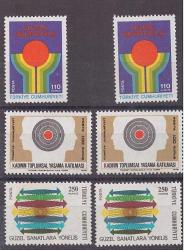 1975 Atatürk'ün Eserleri ve Devrimleri 2'li Per  Mnh Lüks Tam Seri Pul